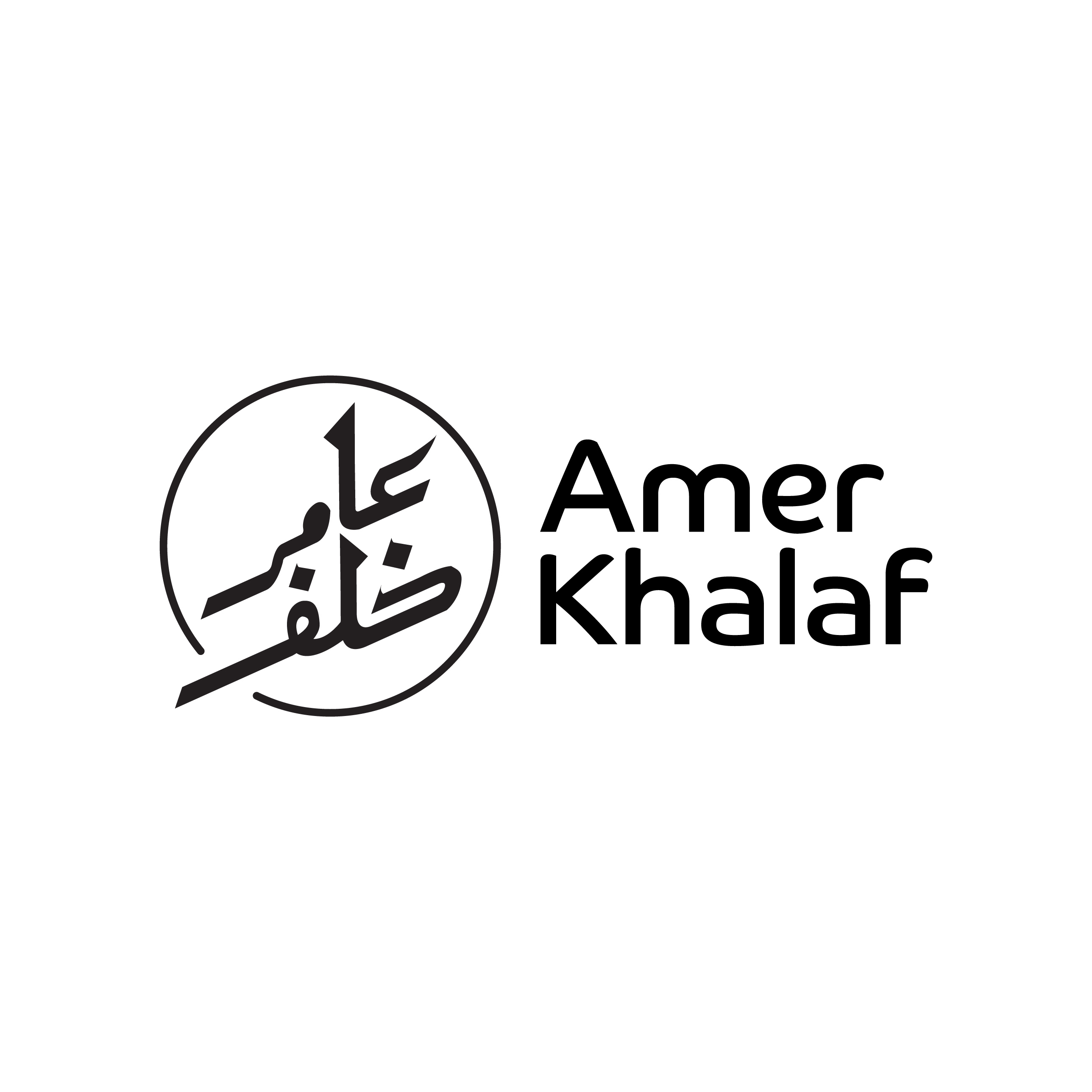 Amer Khalaf Personal Website
